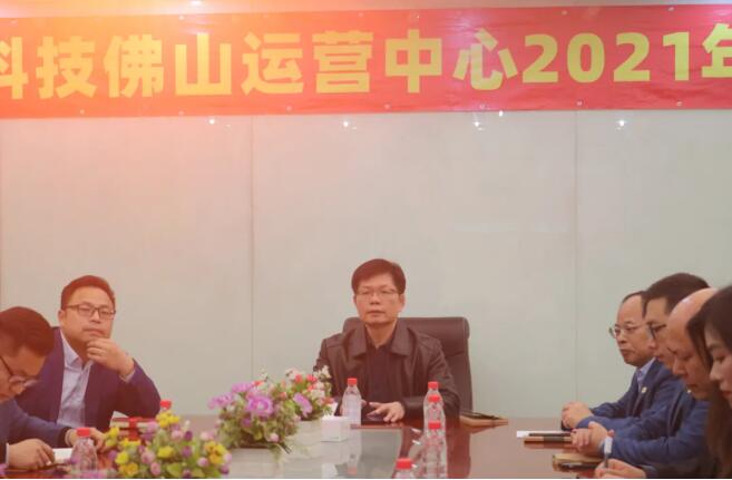 MO水磨石瓷磚，景觀厚磚,FRLS